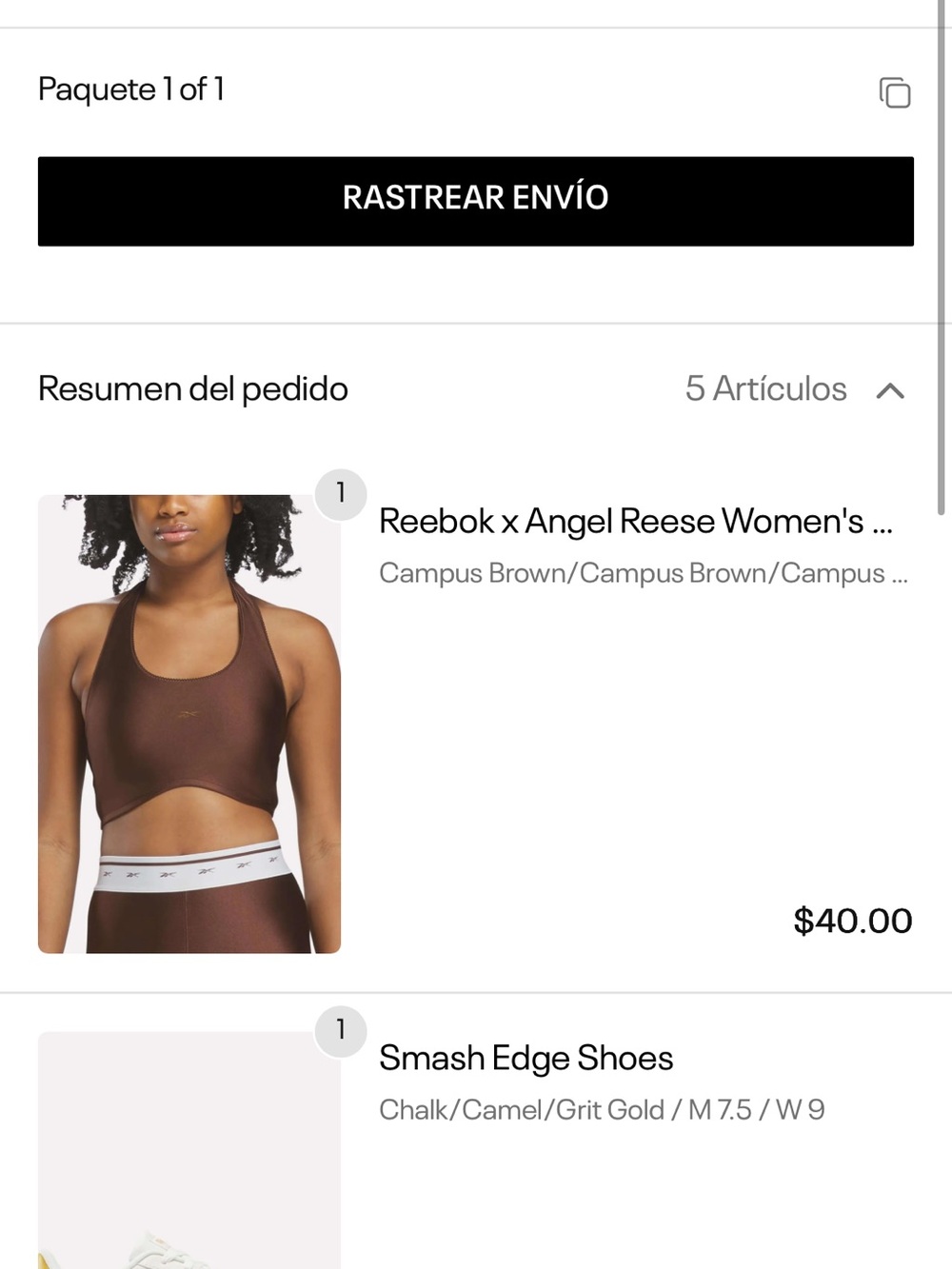 Reebok Brown Athletic Bike Shorts and Crop Tank Set - Picture 3 of 3